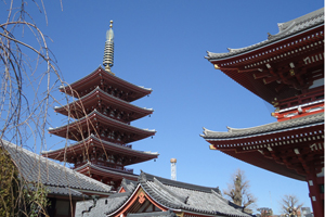 Japanisch lernen im Haus des Lehrers in Japan