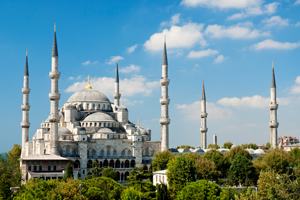 Türkisch lernen im Haus des Lehrers in der Türkei