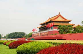 Sprachriese China: Peking