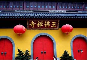 Jade Buddha Tempel 