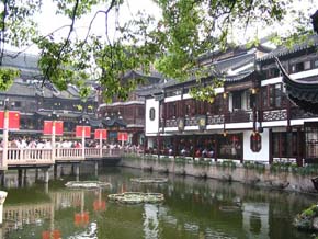 Yu GArden